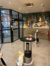 FAO smoking area